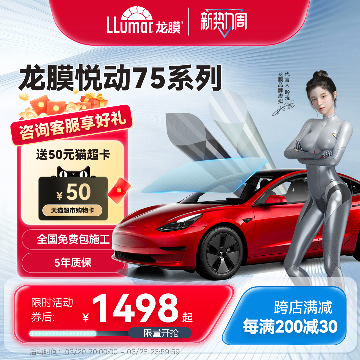 ĤĤ̫ĤȷɹĤĤȫĤö75