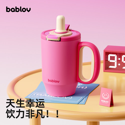 一杯三饮 舒适把手  316L不锈钢材质内胆