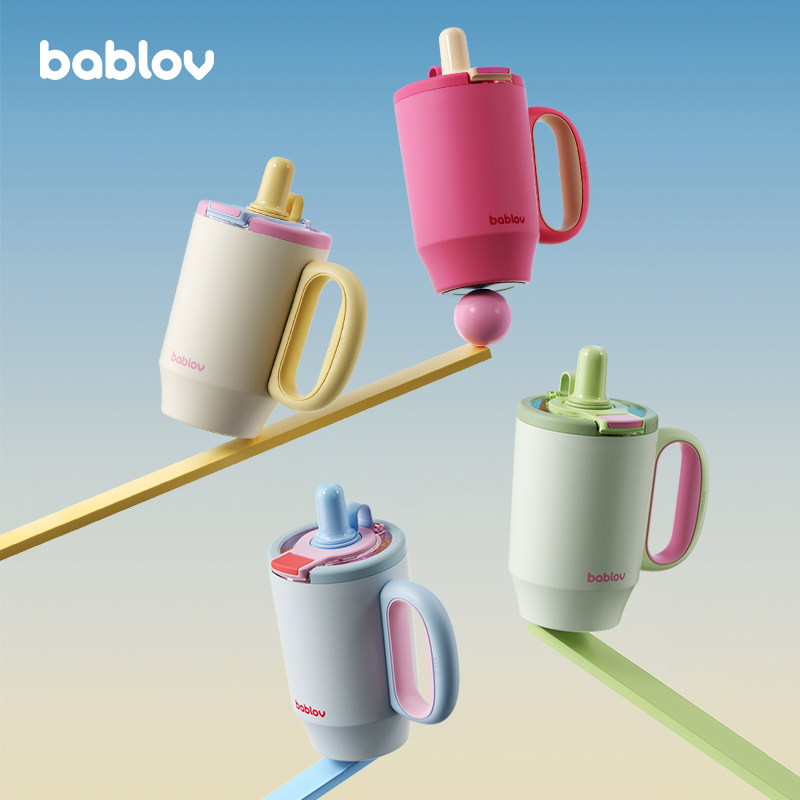 bablov保温杯女生大容量吸管水杯陶瓷覆膜内胆本命年礼物咖啡杯子