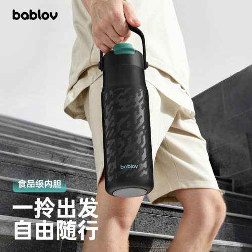 bablov保温杯男款手拎便携高颜值不锈钢大容量水杯送男友外出携带