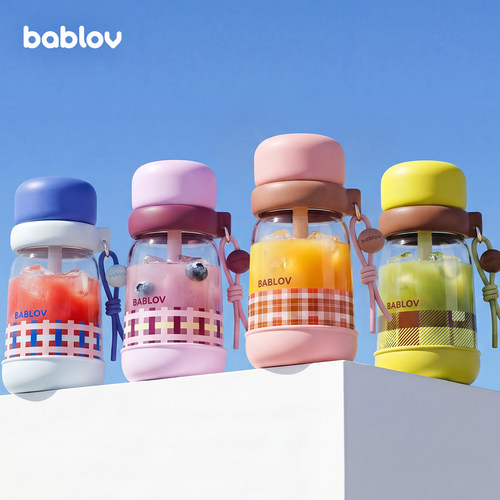 bablov玻璃杯女生高颜值水杯夏日吸管杯外出可携式茶水分离泡茶杯