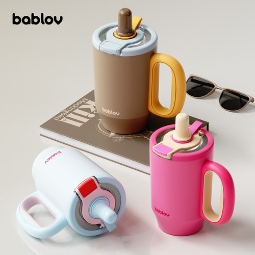 bablov桌面吸管保温杯便携外带