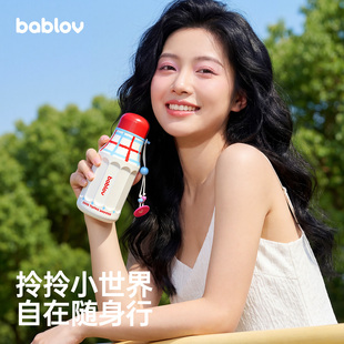 bablov小容量保温杯女生高颜值小巧便携口袋杯水杯迷你杯子吸管杯