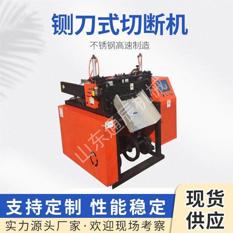 控制灵敏聚乙烯纤维丝剪切机剑麻丝切丝机植物纤维切碎机,纺织面料/辅料/配套,其他纺织机械,淘宝优惠券,粉丝福利购,淘宝优惠卷