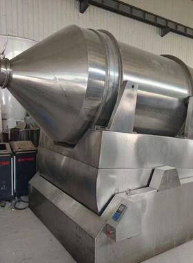 EYH-2000二维运动混合机3000升混合实验室200升混料机