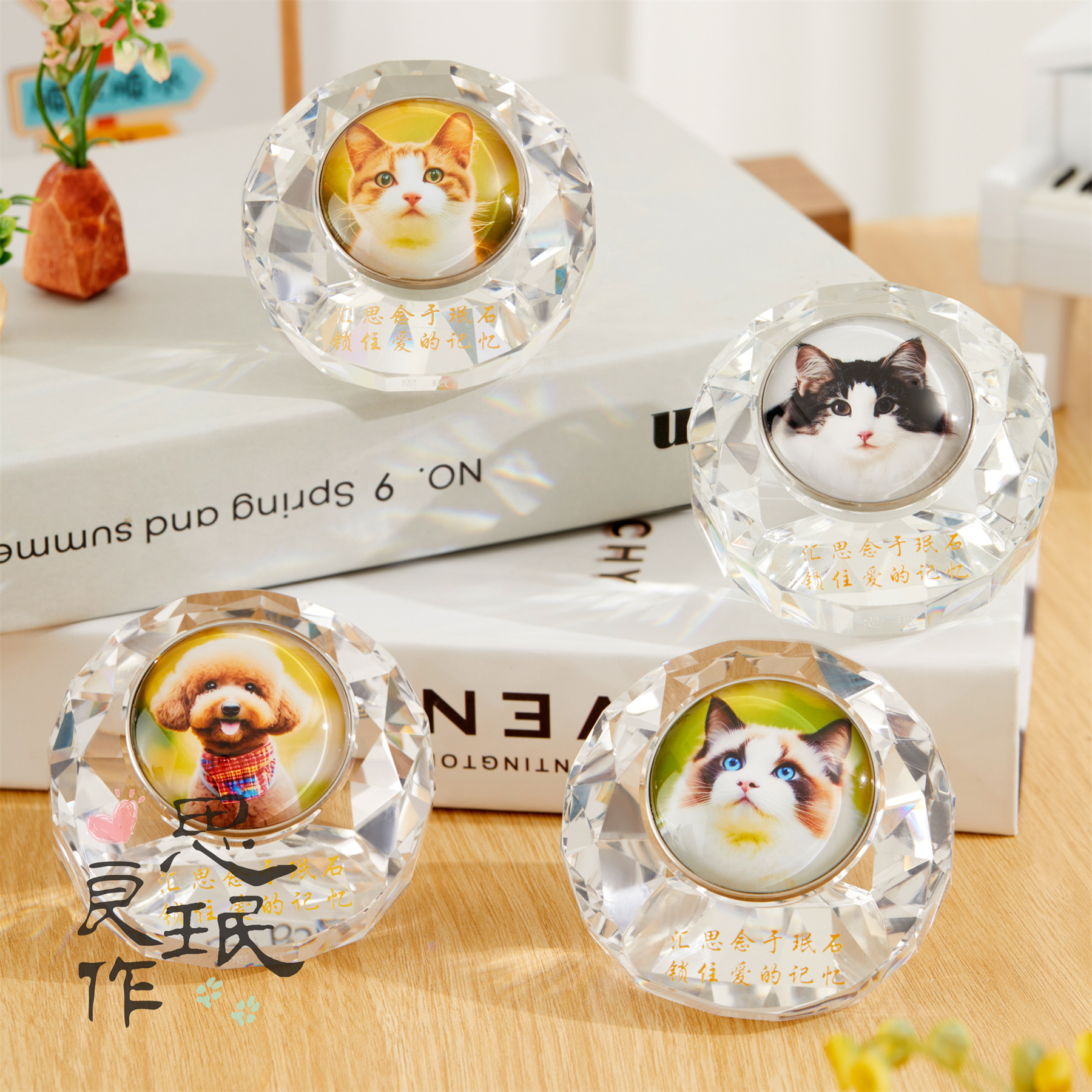 宠物骨灰水晶摆件订制