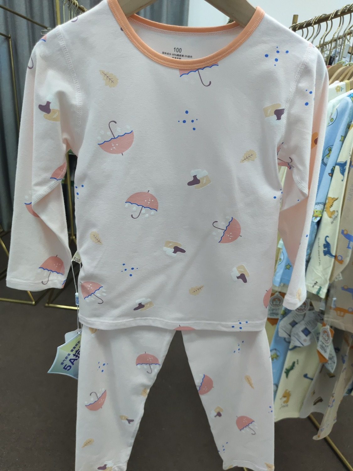 聪明小逗品牌儿童精梳棉秋衣秋裤套装男女小中童纯棉家居服睡衣