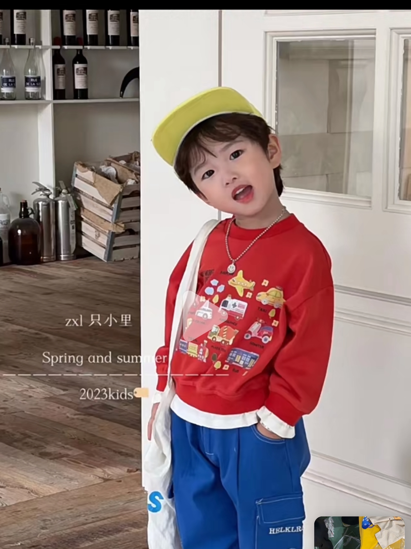 只小里品牌童装秋款假两件男小童长袖卫衣圆领百搭洋气上衣套头