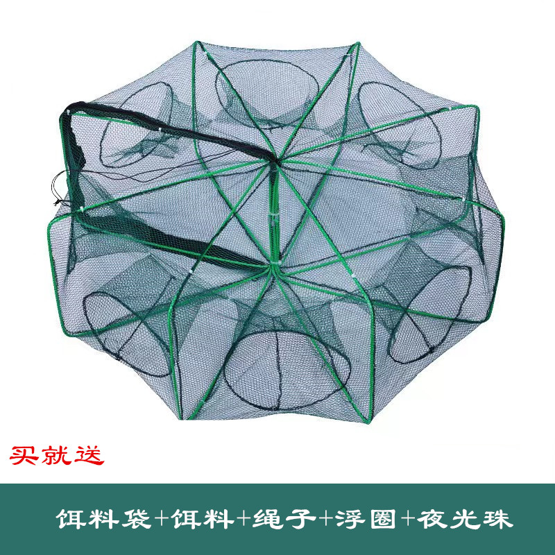 双拉链容易进鱼取鱼更方便