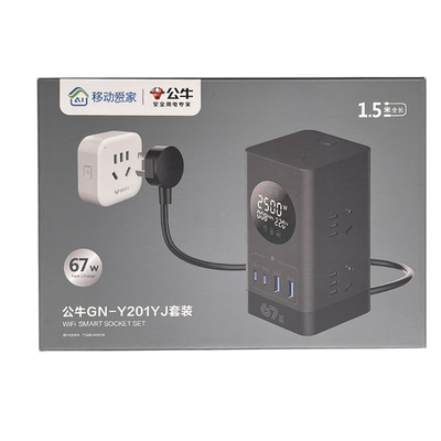 公牛充电站氮化镓67W性价比拉满