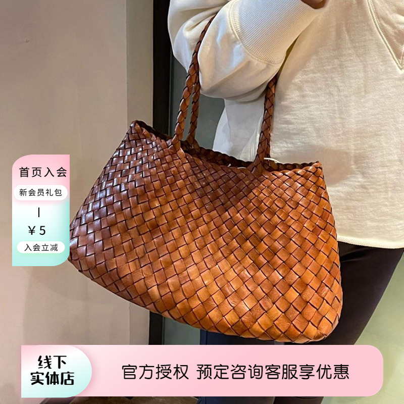 sasa同款大号法式牛皮编织包