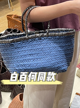 Dragon Diffusion8811拼色编织包复古文艺百搭手提包女白百何同款