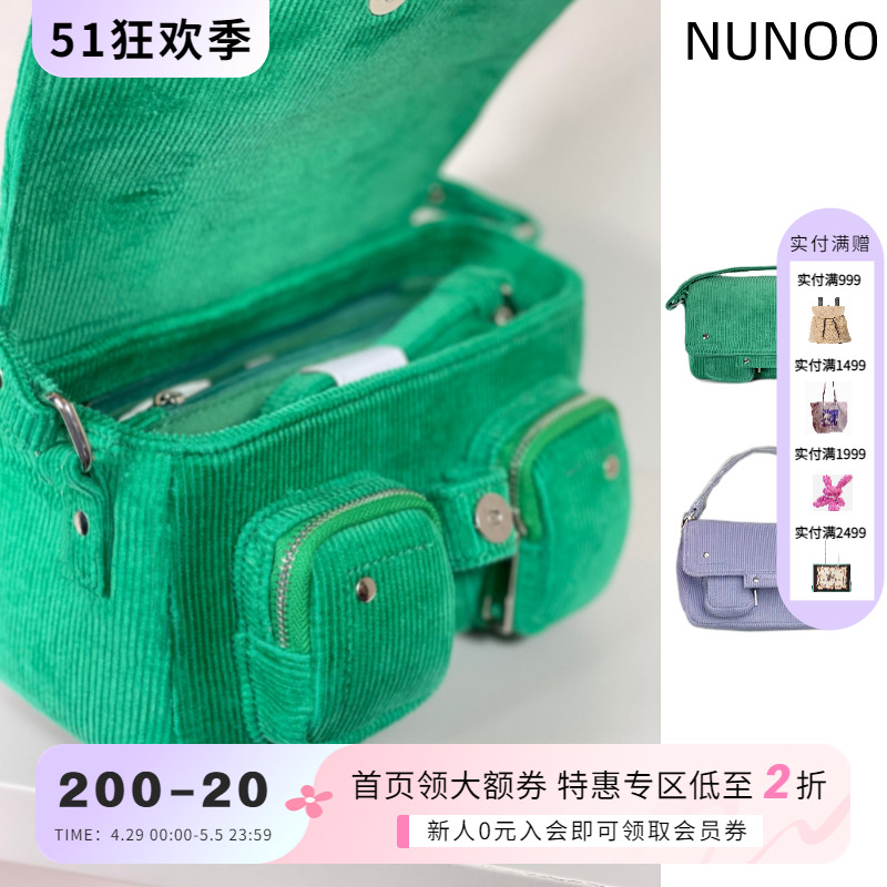 丹麦Nunoo22新款邮差包包小众设计单肩斜挎手提手拎腋下高级感女 箱包皮具/热销女包/男包 通用款女包 原图主图