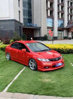 适用于本田八代半09至11思域改装无限前唇小包围fd2高包侧裙