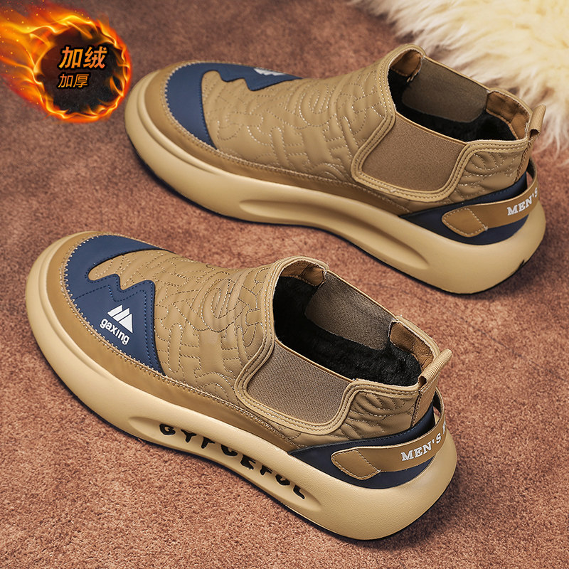 FUR INTEGRATED MENS SHOES WINTER VELVET WARM MARTIN COTTON SHOES ONE FOOT PEDAL MENS COLD-PROOF NORTHEAST SNOW BOOTS WATERPROOF