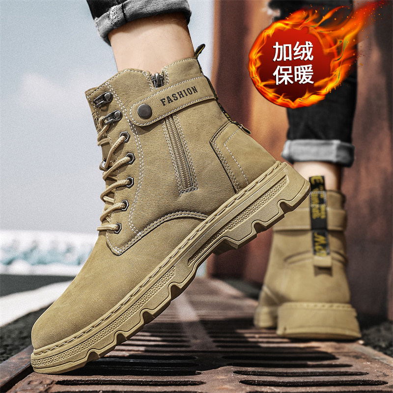 CARGO BOOTS MENS HIGH-TOP WINTER OUTDOOR LABOR PROTECTION RHUBARB BOOTS THICK-SOLED ANTI-SLIP DESERT COMBAT MARTIN LEATHER BOOTS WATERPROOF