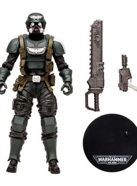 7寸战锤手办40K卡迪安突击队帝国守卫军模型可动人偶玩具麦克法兰