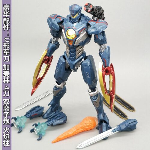 环太平洋机甲手办危险流浪者尤里卡暴风赤红可动玩具模型黑耀石