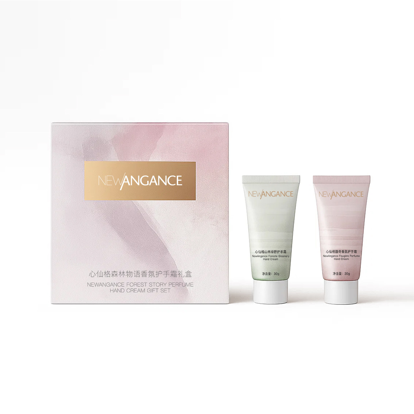 new angance心仙格森林物语香氛护手霜礼盒 30g*2支