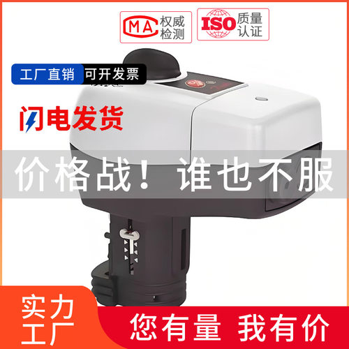 丹佛斯AME658SD系列电动调节器
