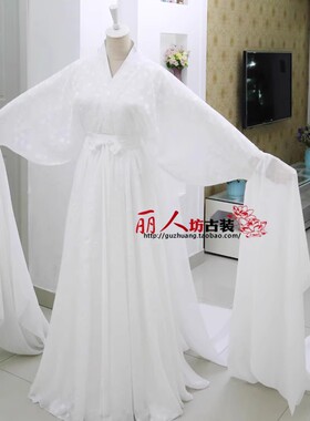 唐古丽人坊三生三世十里桃花白浅同款仙女白色古装汉服跳诛仙台