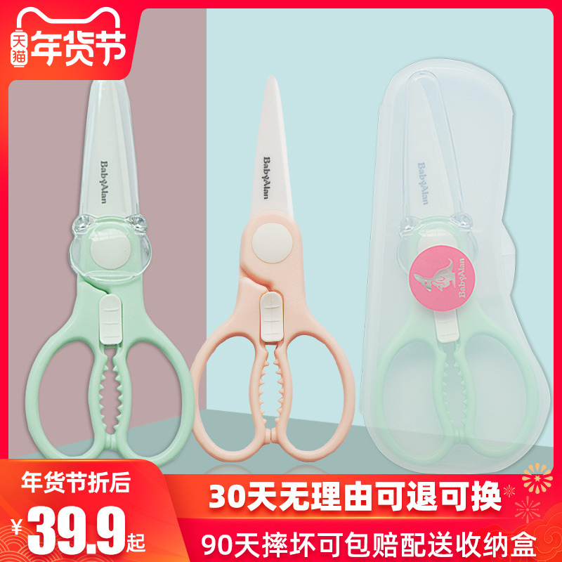 网友分享在meiguo.com上的图片