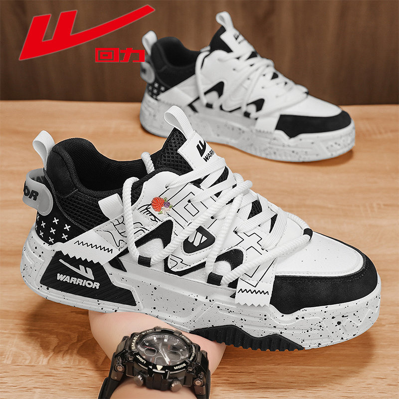 回力鞋子男鞋2026新款春季爆款男士厚底运动休闲板鞋小众设计潮鞋,流行男鞋,休闲板鞋,淘宝优惠券,粉丝福利购,淘宝优惠卷