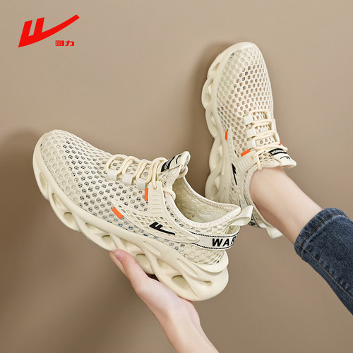 回力女鞋网面透气溯溪涉水帕拉鞋