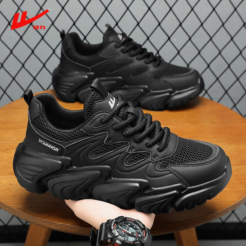 回力男鞋夏季新款黑色网面厚底透气增高休闲男士运动工作老爹潮鞋