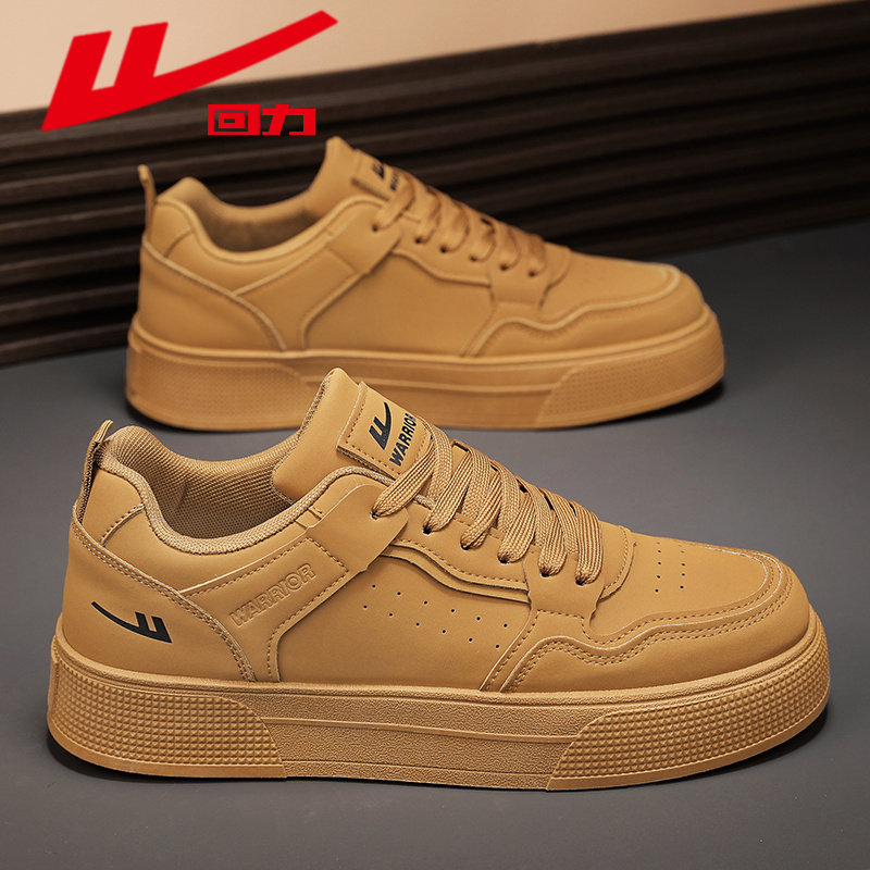 回力男鞋2026新款春季潮牌复古小麦色皮面运动鞋厚底休闲板鞋男士,流行男鞋,时尚休闲鞋,淘宝优惠券,粉丝福利购,淘宝优惠卷