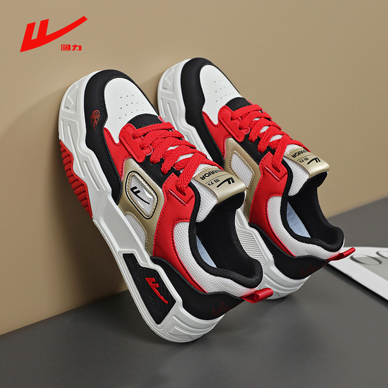 回力童鞋春季2026新款儿童真皮运动鞋中大童软底透气男孩休闲板鞋,童鞋/婴儿鞋/亲子鞋,板鞋,淘宝优惠券,粉丝福利购,淘宝优惠卷