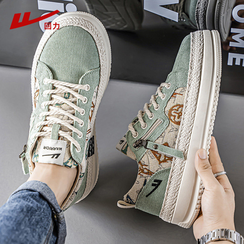 回力男鞋2026新款春季透气运动休闲板鞋青少年厚底增高印花帆布鞋,流行男鞋,休闲板鞋,淘宝优惠券,粉丝福利购,淘宝优惠卷