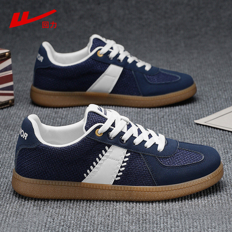 回力男鞋2026新款春季亚麻透气休闲板鞋平底轻便德训鞋男士运动鞋,流行男鞋,德训鞋,淘宝优惠券,粉丝福利购,淘宝优惠卷