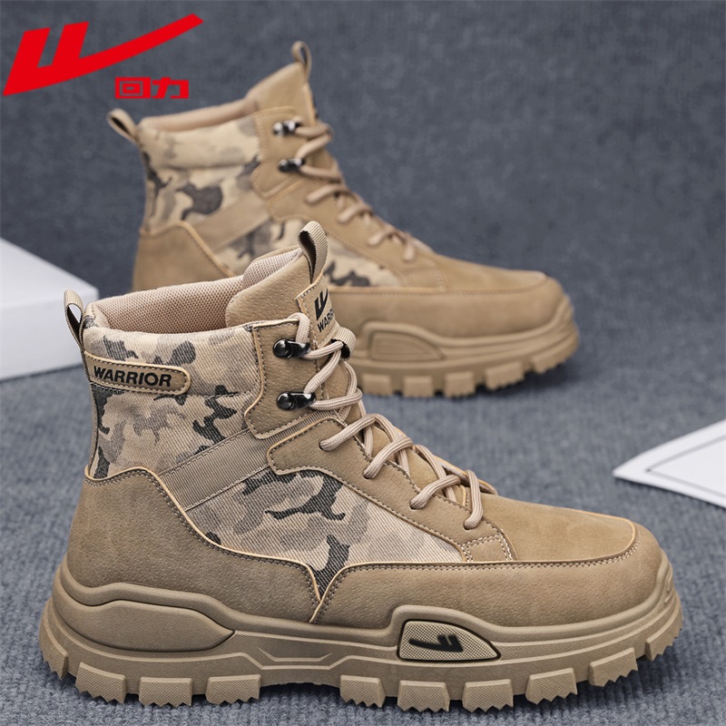回力高帮马丁靴男鞋秋季户外厚底耐磨防滑登山鞋男士沙漠工装靴子