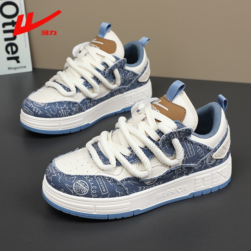 回力10男童鞋2026春季款小白鞋12儿童软底透气15岁大童运动板鞋,童鞋/婴儿鞋/亲子鞋,板鞋,淘宝优惠券,粉丝福利购,淘宝优惠卷