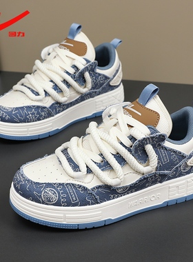 回力10男童鞋2026春季款小白鞋12儿童软底透气15岁大童运动板鞋