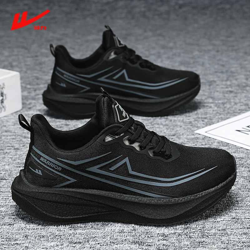 回力男鞋运动鞋男款2026春季新款黑色透气减震跑鞋轻便男士跑步鞋