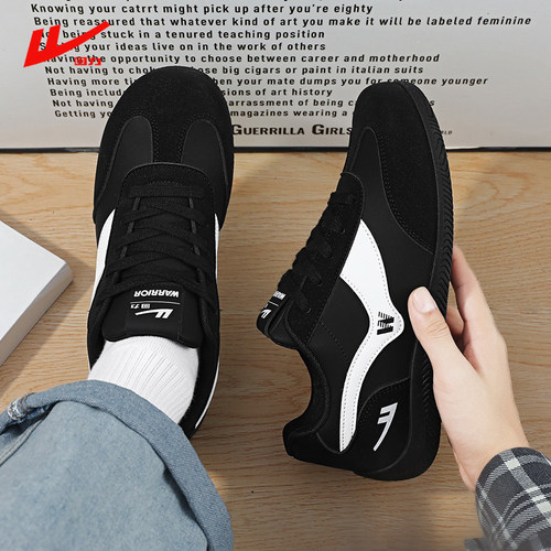 回力官方旗舰店男鞋T头德训板鞋