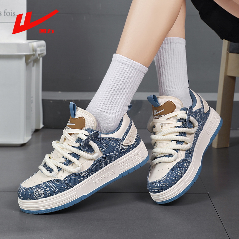 回力官方旗舰店女鞋潮牌薄款板鞋