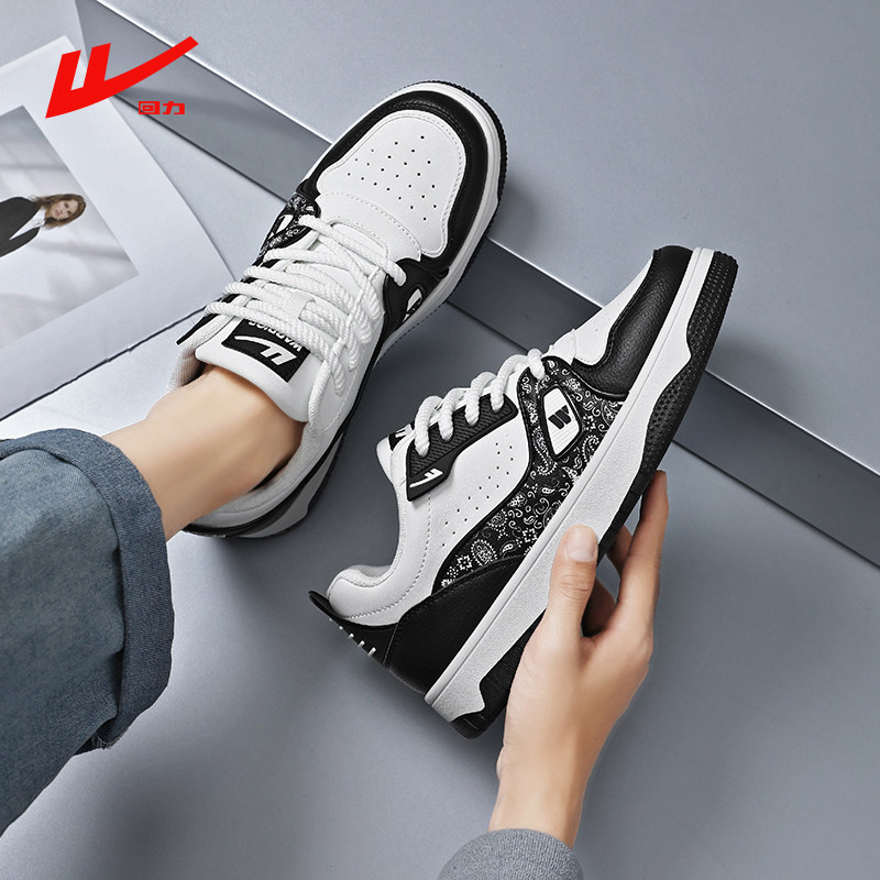 回力休闲板鞋男鞋春季新款低帮腰果花男士百搭韩版潮牌学生小白鞋,流行男鞋,休闲板鞋,淘宝优惠券,粉丝福利购,淘宝优惠卷