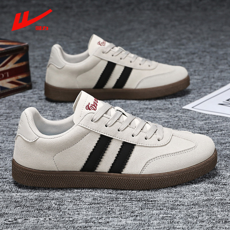 回力鞋子男鞋2026新款春季复古潮流德训鞋百搭小白鞋男士休闲板鞋,流行男鞋,休闲板鞋,淘宝优惠券,粉丝福利购,淘宝优惠卷