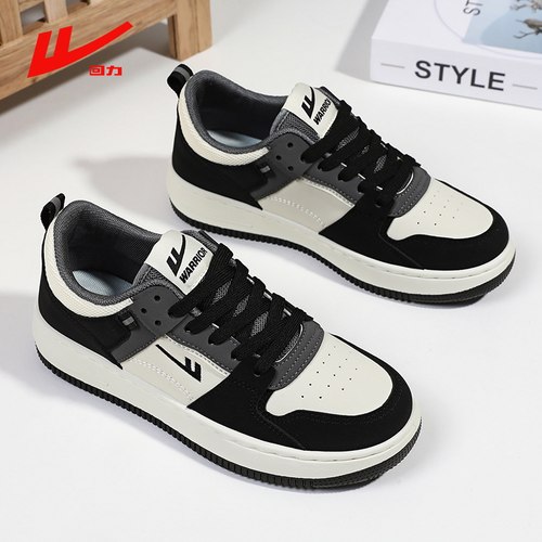 回力官方正品中大童休闲运动板鞋