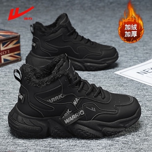 加厚抗寒皮面老爹鞋 回力高帮鞋 黑色上班工作鞋 冬季 男加绒保暖棉鞋