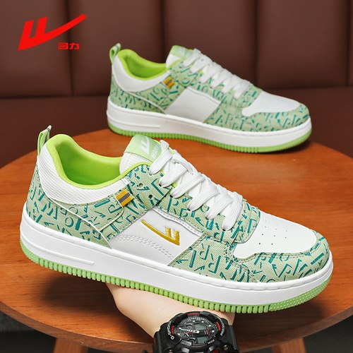 回力官方旗舰店男鞋休闲涂鸦板鞋