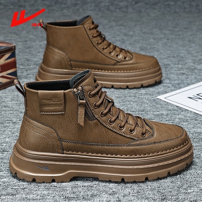 回力官方旗舰店男鞋高帮马丁靴