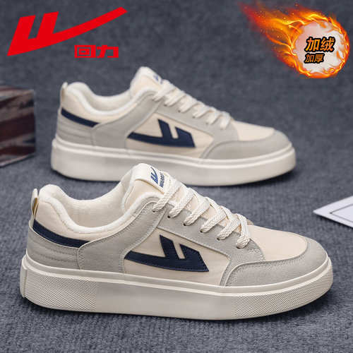 回力官方旗舰店男鞋加绒保暖板鞋