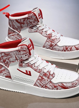 回力男鞋2026新款高帮鞋学生运动皮面红色休闲板鞋春季男士潮鞋子