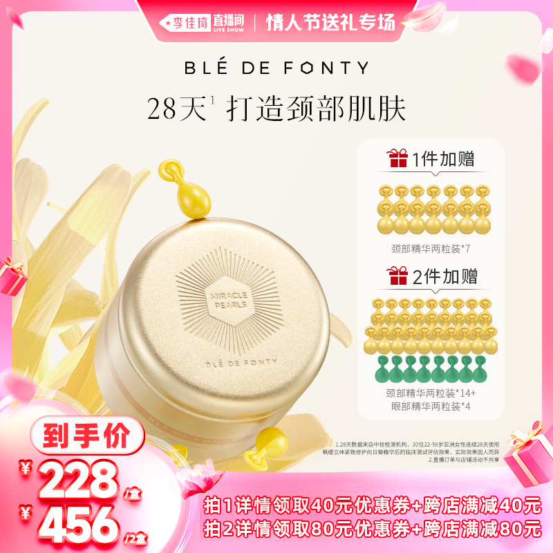 �������ֱ���䡿�����������޻����տ���������30��װ