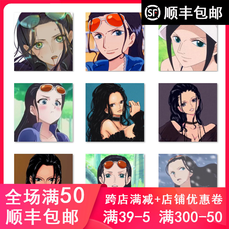 动漫海贼王可爱罗宾 diy数字油画填色手绘卧室客厅墙壁装饰装挂画