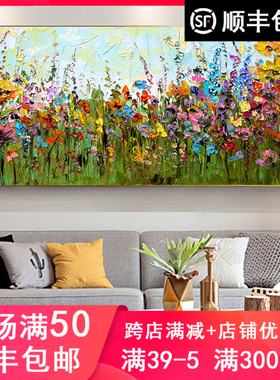 零基础绘画休闲减压老少皆宜